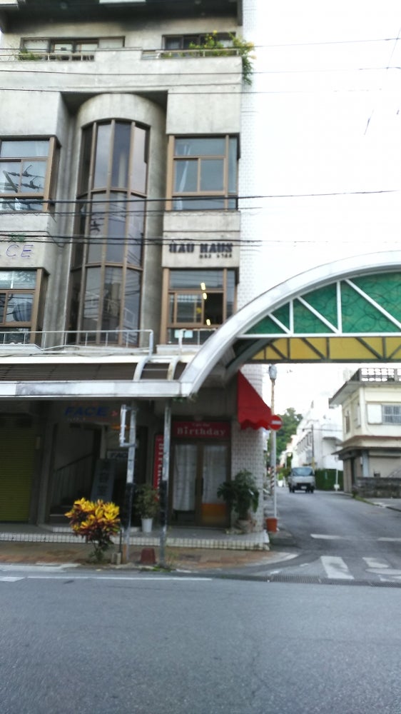 美容室バウハウス