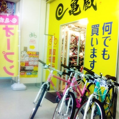 2012/03/27にサイクルパラダイスが投稿した、サイクルパラダイス　三鷹店の外観の写真