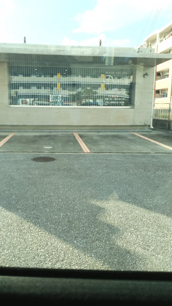 ダンヒル