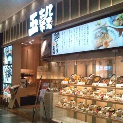 2017/11/17にティーサード（T-third　T3）が投稿した、五穀熊本嘉島店の外観の写真