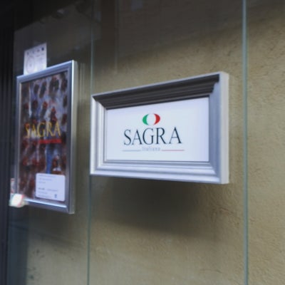 Italiana SAGRA(サグラ)