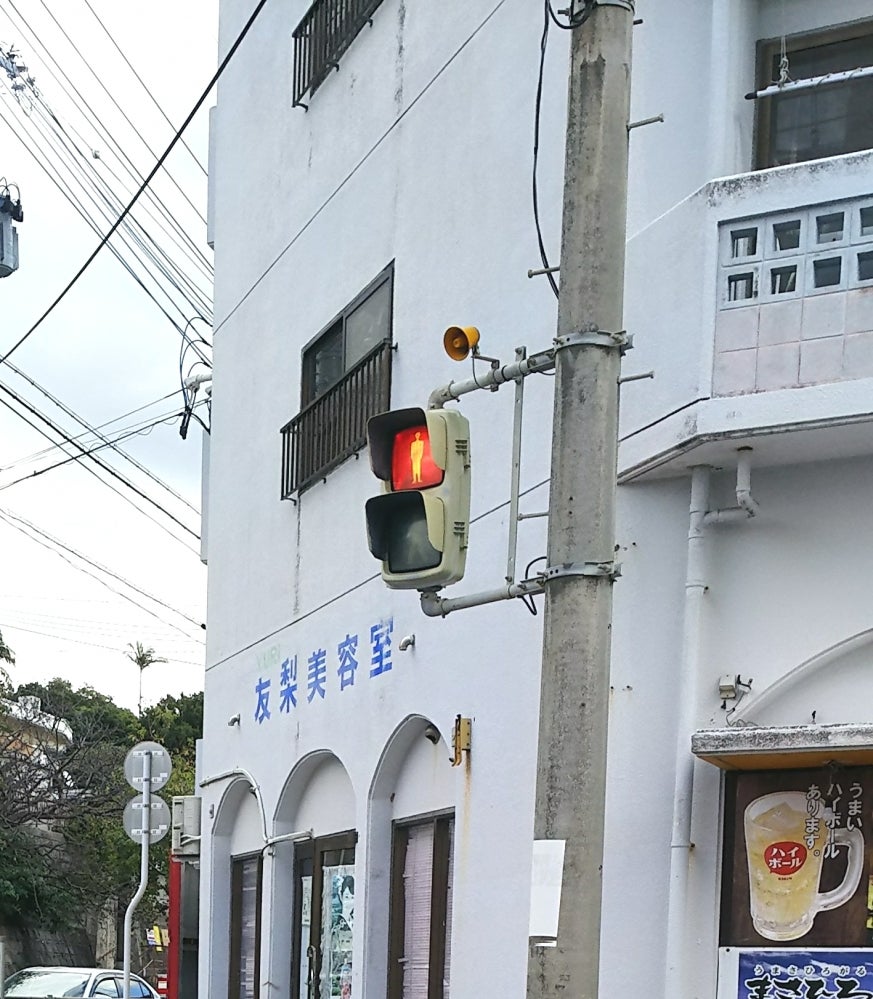 友梨美容室