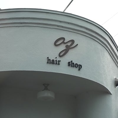 2017/12/31に買取専門店・大吉　ラパーク岸和田店が投稿した、hair shop ozの外観の写真