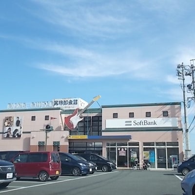 2018/01/07に買取専門店・大吉　ラパーク岸和田店が投稿した、村井楽器株式会社 ヤマハ音楽教室の外観の写真