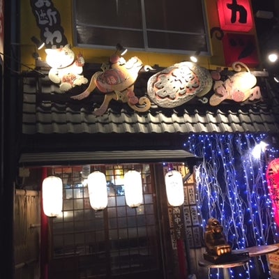 2018/01/10にこうすけが投稿した、くし家 串猿 白山店の外観の写真