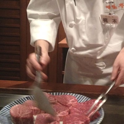 2018/01/16に内松が投稿した、てっぱん料理 味味亭の料理の写真