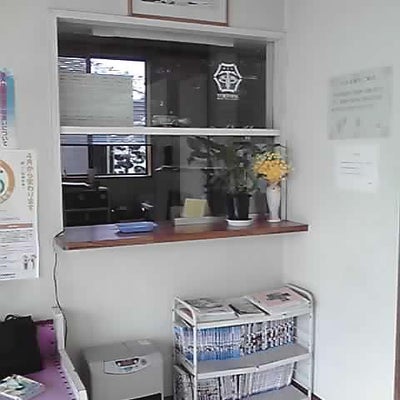 2009/04/18に再生館が投稿した、増田接骨院の店内の様子の写真
