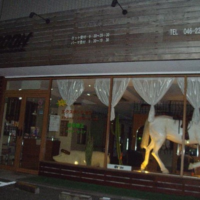 2009/05/17にlaingが投稿した、リンク 海老名店(Link)の外観の写真