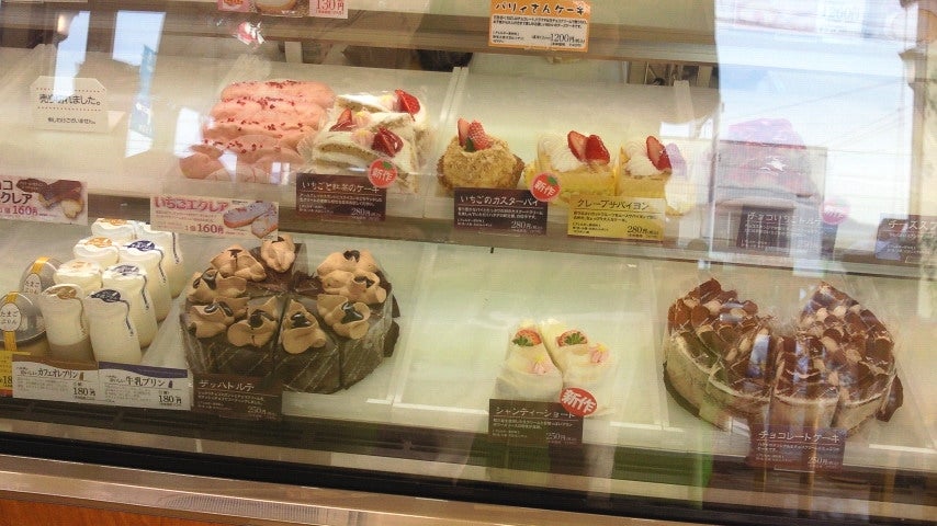 ハタダ本舗 南宇和店_2枚目