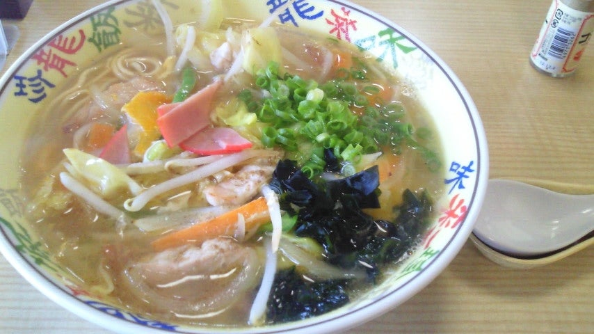 ゆうき_3枚目