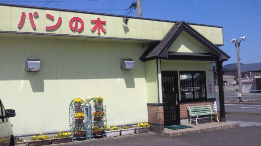 パンの木_1枚目