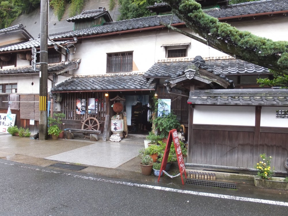 向井酒造_1枚目