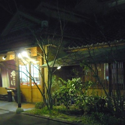 2018/03/12にノラねこが投稿した、海鮮茶屋 うを佐 宮崎木花店の外観の写真