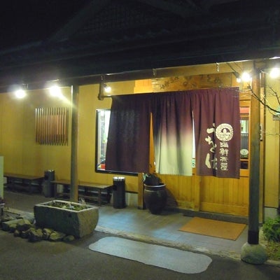 2018/03/12にノラねこが投稿した、海鮮茶屋 うを佐 宮崎木花店の外観の写真