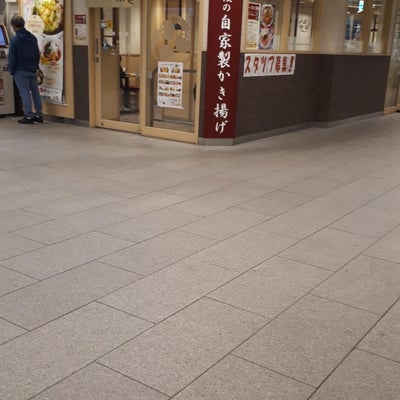 2018/03/27にズッレ笑う　が投稿した、いろり庵きらく 浦和店の外観の写真