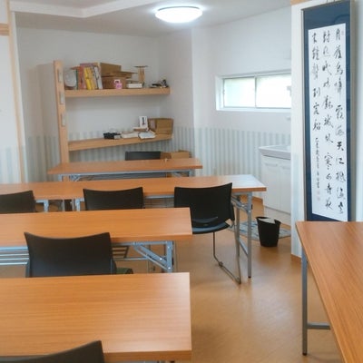 2018/04/13にkoucyan75が投稿した、日本習字柿原教室の店内の様子の写真