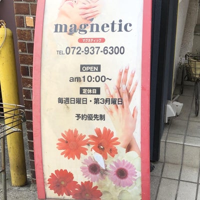 magnetic_1枚目