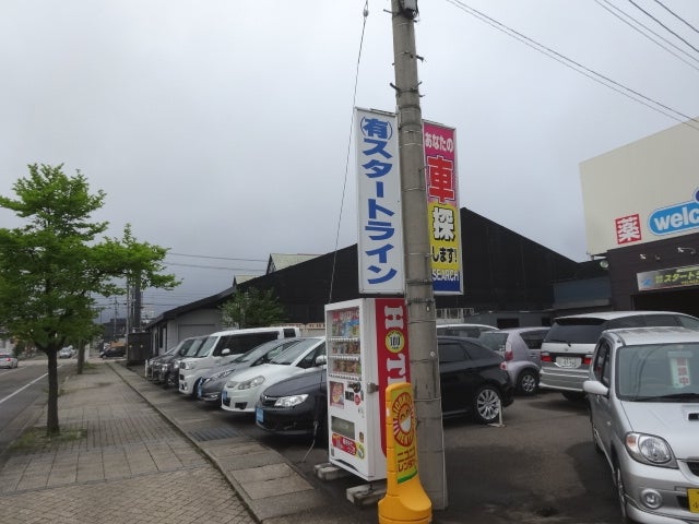 ニコニコレンタカー　上越下門前店_3枚目