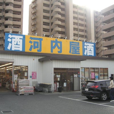 2012/06/04に有限会社武田クリーニング店が投稿した、河内屋東習志野店の外観の写真