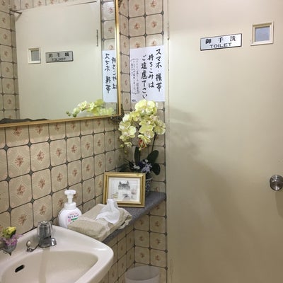 2018/05/06にハヤシ タローが投稿した、だるま堂療術院の店内の様子の写真