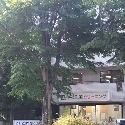 2018/05/12に投稿された、白洋舎　新松戸店の外観の写真