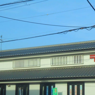 2018/05/16にppdsm235が投稿した、奈良法華寺郵便局の外観の写真