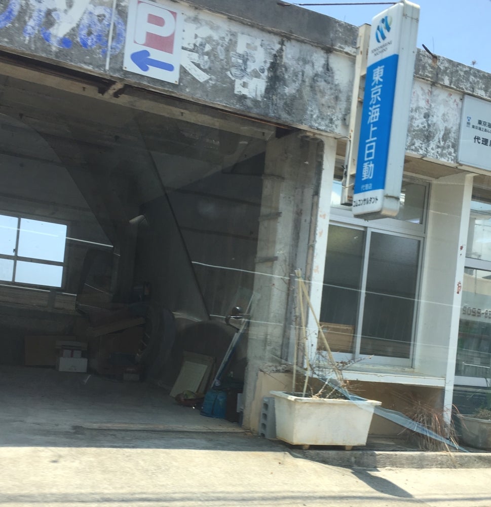 コムコンサルタント