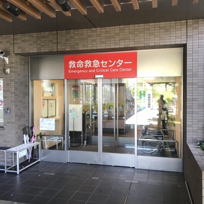 2018/05/31にjasが投稿した、近江八幡市立総合医療センターの店内の様子の写真