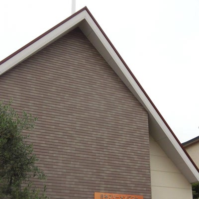 日本フリーメソジスト神楽町教会