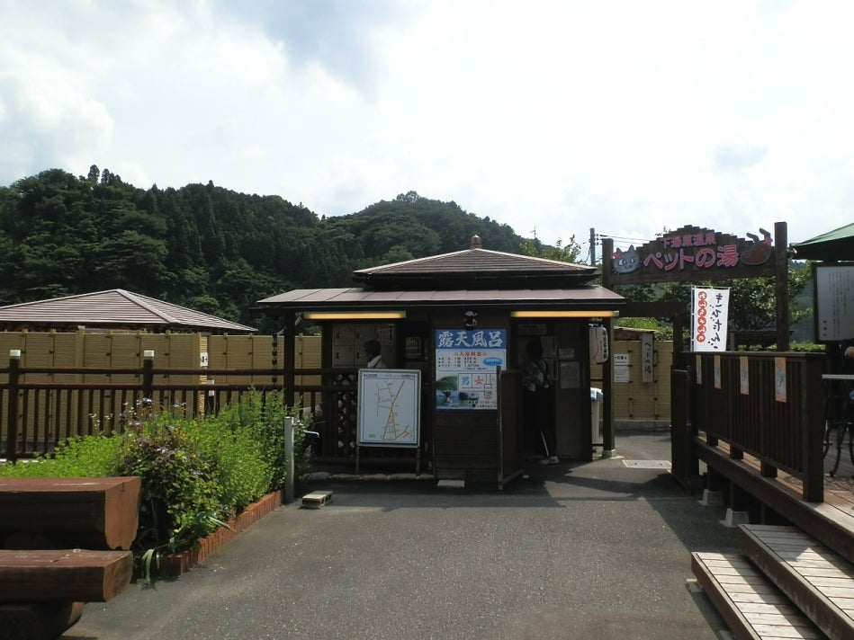 下湯原温泉_2枚目