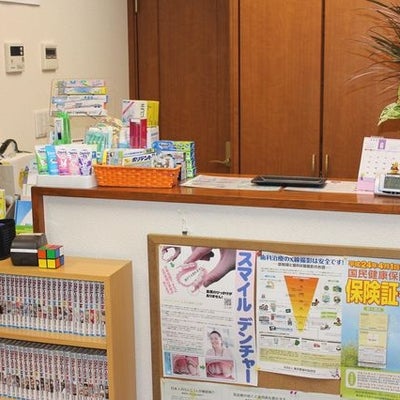 2012/07/03に鍼灸整骨院ＩＶＯＲＹ（アイボリー）が投稿した、多摩川歯科クリニックの店内の様子の写真
