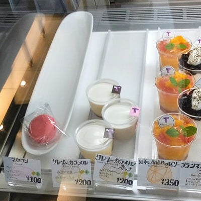 2018/06/22に豚肉料理店シロッコが投稿した、エコール辻東京の商品の写真