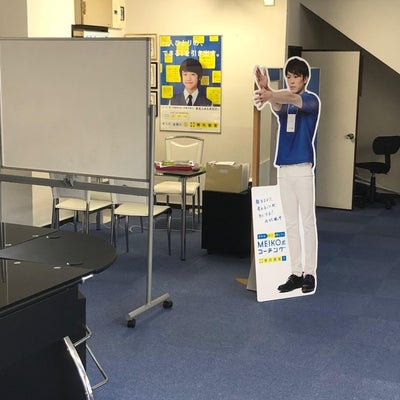 2018/07/29にRが投稿した、明光義塾美唄教室の店内の様子の写真