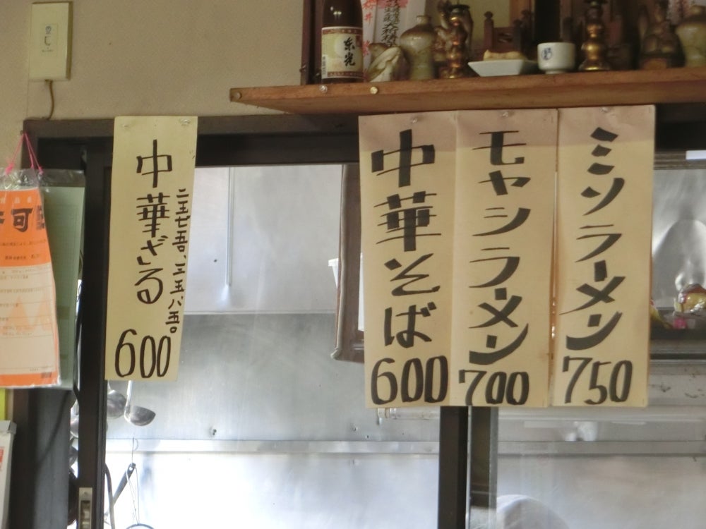 田吾作つり堀_2枚目