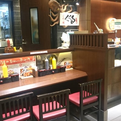 2018/09/23にケーキ皿が投稿した、道頓堀くくる 二子玉川 東急フードショー店の店内の様子の写真