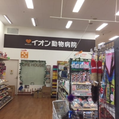 2018/09/29にハーモニーアロマ つくば店が投稿した、Ｐ’ｓ‐ｆｉｒｓｔ　高崎店の店内の様子の写真