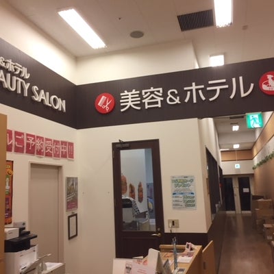 2018/09/29にこうすけが投稿した、Ｐ’ｓ‐ｆｉｒｓｔ　高崎店の店内の様子の写真