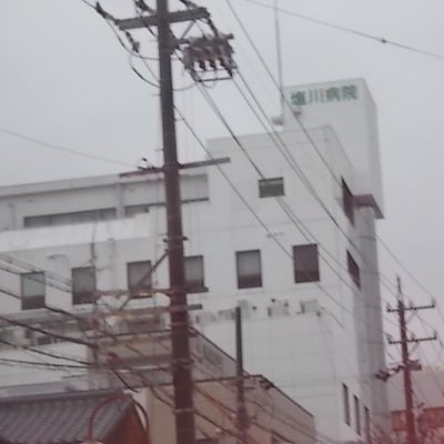 2018/09/29に買取専門店・大吉　ラパーク岸和田店が投稿した、塩川病院の外観の写真