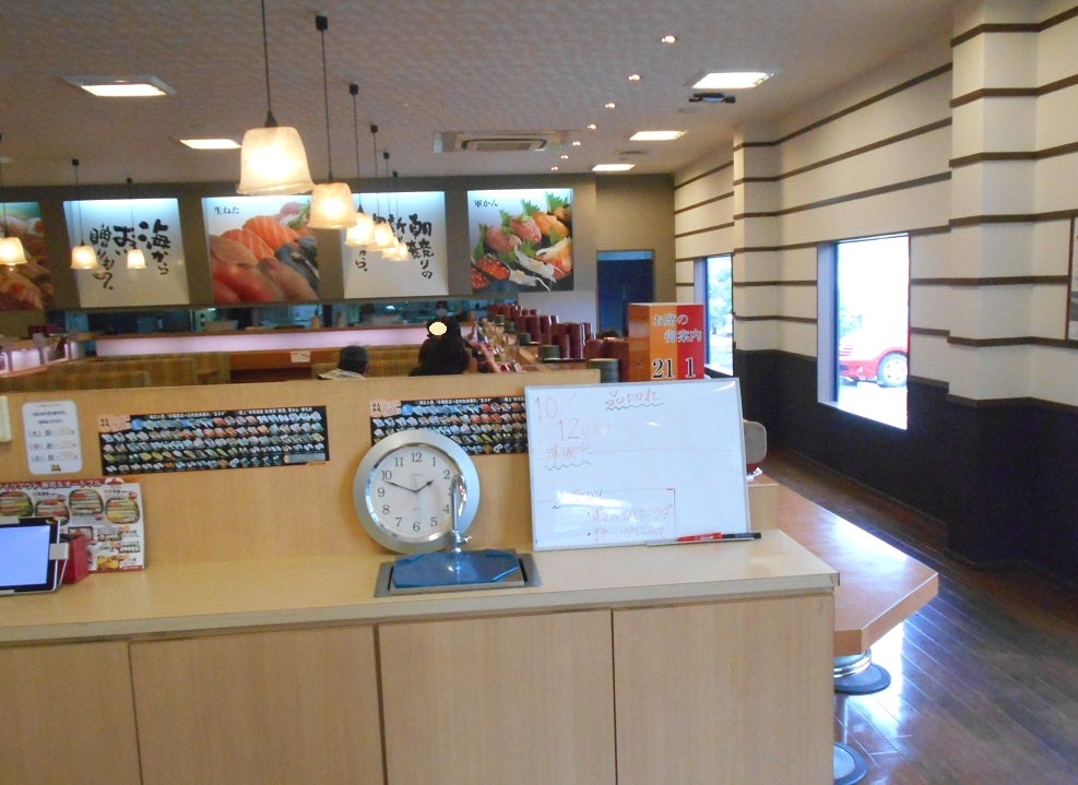 九州すし市場　菊池店_3枚目