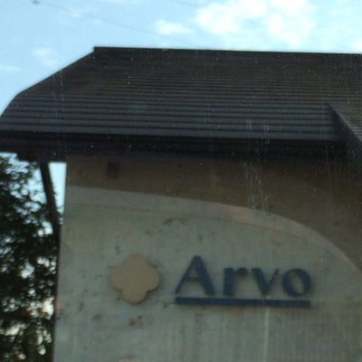 2018/10/20にoが投稿した、Arvo 【アルボ】の外観の写真