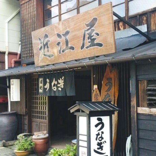 近江屋