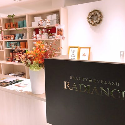 2018/12/05にradianceが投稿した、ラディアンスの店内の様子の写真