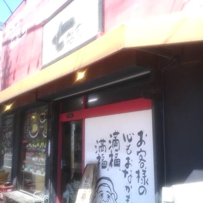 2012/08/31にアッコ姉さんが投稿した、らーめん 七福家 川崎店の外観の写真