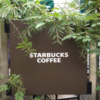 2012/09/06にみりたんいが投稿した、スターバックス・コーヒーの雰囲気の写真