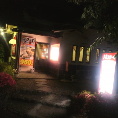 2012/09/10にトモが投稿した、銀座花まさ館袋井店の外観の写真