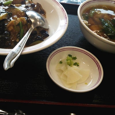 2019/02/11に悠が投稿した、新華の料理の写真
