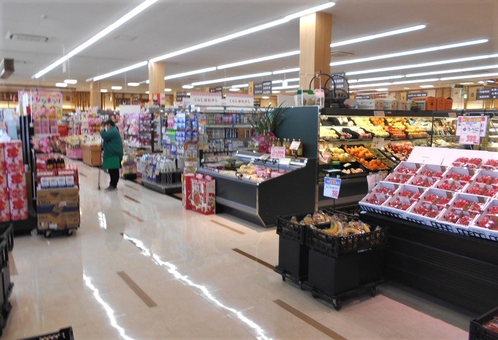 マルミヤストア小国店_3枚目
