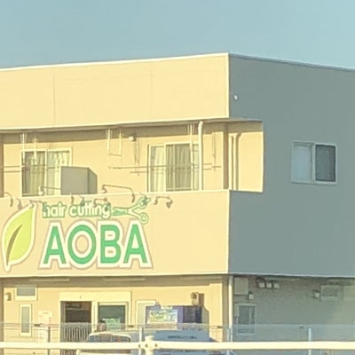2019/03/01に投稿された、AOBA アオバ　みやき店の外観の写真