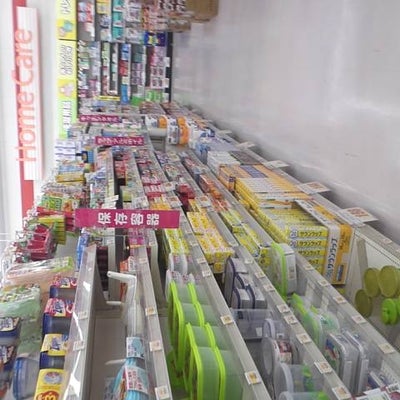 2012/09/24にちょりんちゃんが投稿した、ドラッグユタカ近江八幡店の店内の様子の写真