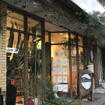 2019/03/08にまっちゃおーれが投稿した、美容室アーニマ横浜市が尾店の外観の写真